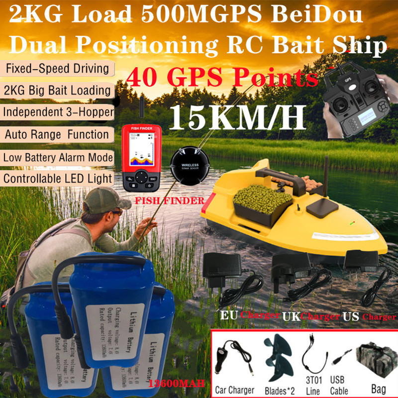 Fishing Boat Gps - Smart Sonar 40GPS Auto Return 3Hopper