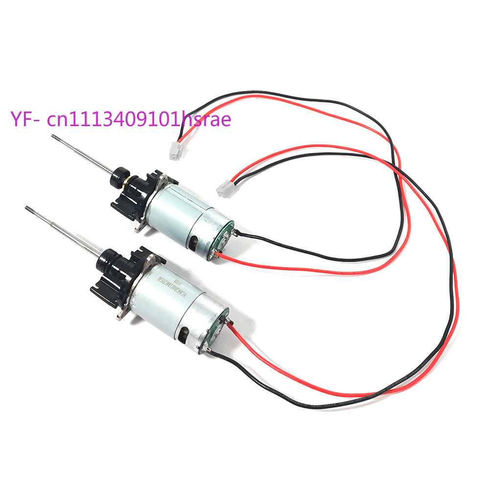 RC Bait Boat Motor Assembly Sp - огляд і ціна Fishing Boat Trolling Motor