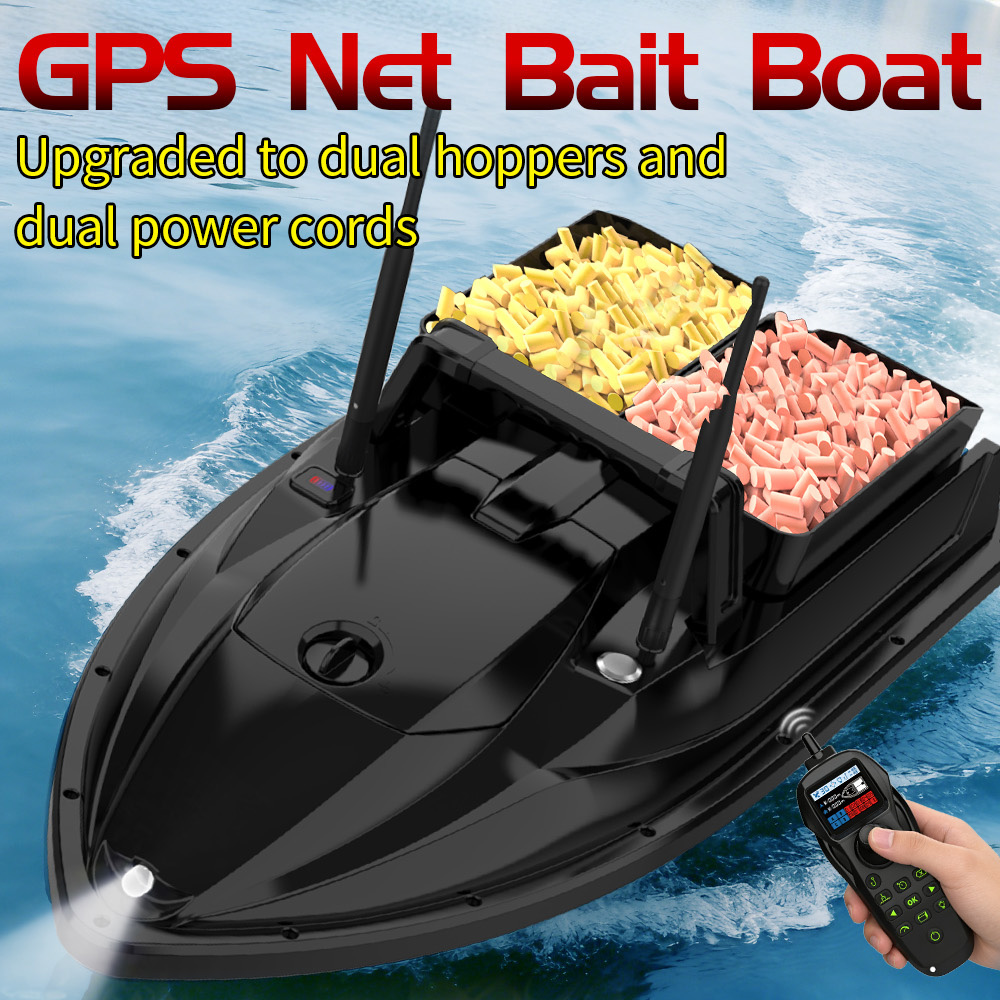 GPS Smart 4 Fishing Field 200  - огляд і ціна Fishing Boat Gps