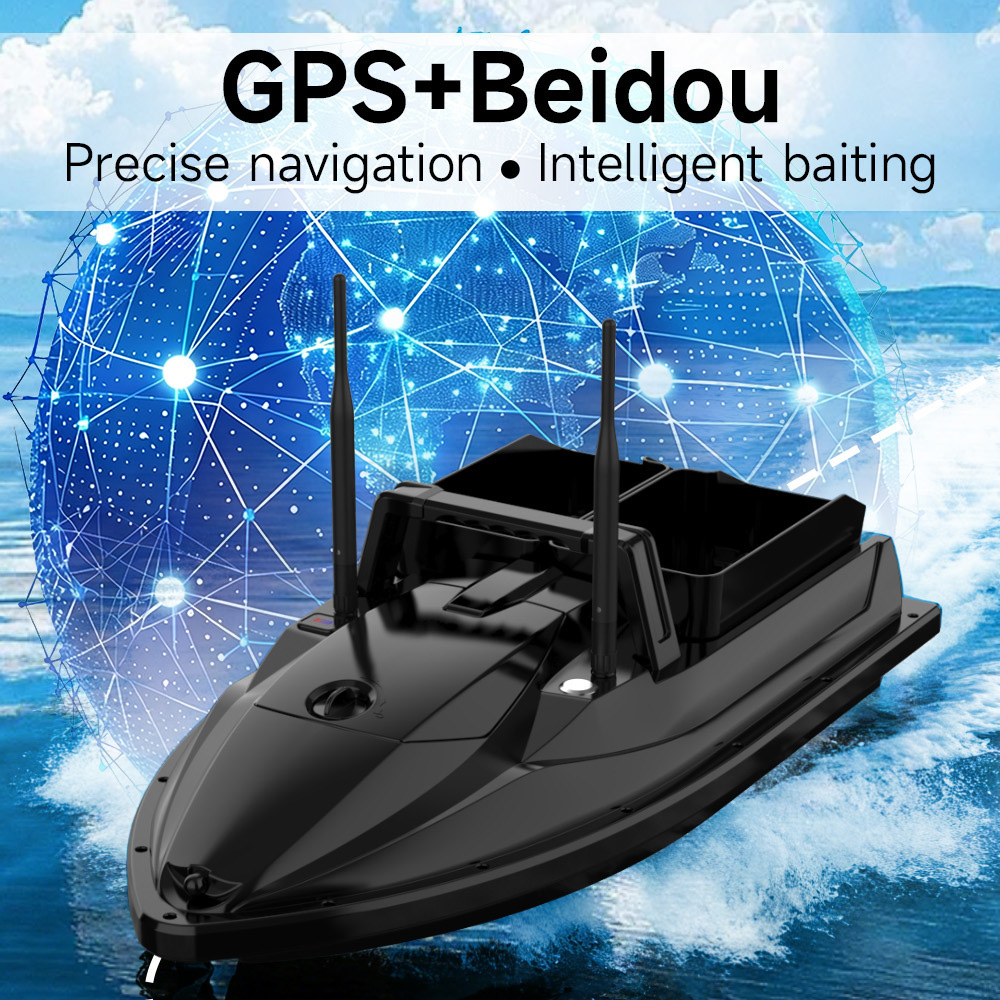 GPS Smart 4 Fishing Field 200  - огляд і ціна Fishing Boat Gps