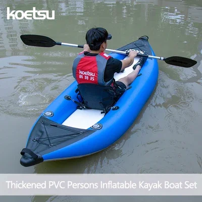 KOETSU 1-2 Persons Inflatable  - огляд і ціна Fishing Boat Oar