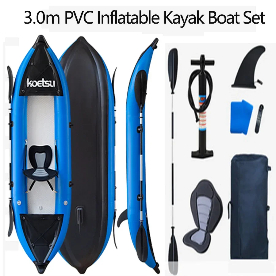 KOETSU 1-2 Persons Inflatable  - огляд і ціна Fishing Boat Oar